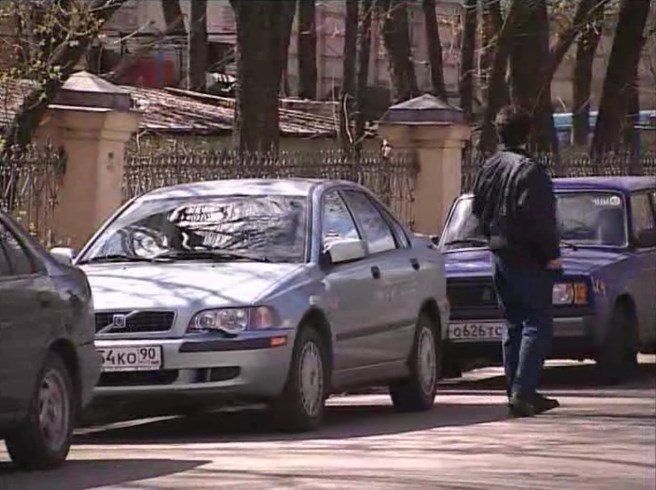 2003 Volvo S40 Gen.1
