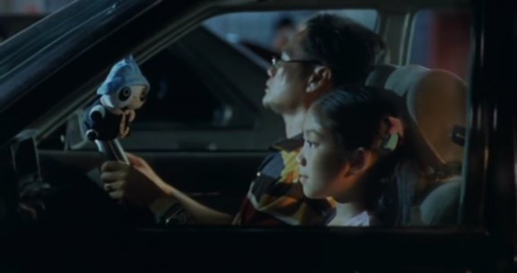 Nissan Skyline [R30]