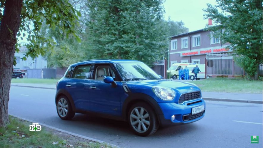 2011 MINI Countryman Cooper S [R60]