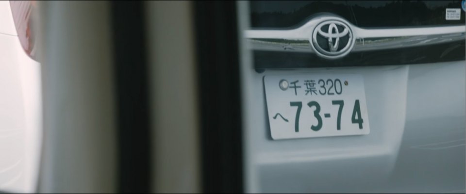 2014 Toyota Voxy [R80]