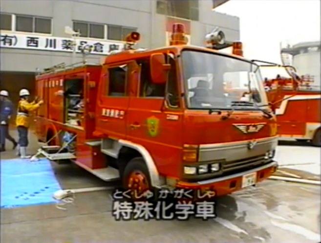 1986 Hino Ranger Crew Cab