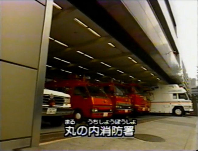 1989 Ford F-Series