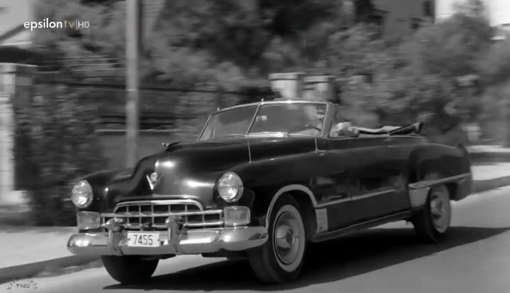 1948 Cadillac Series 62 Convertible [6267X]