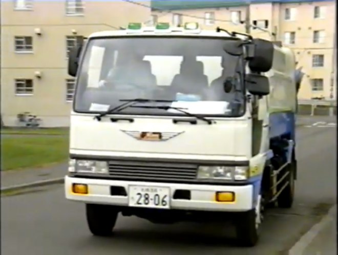 1989 Hino Cruising Ranger