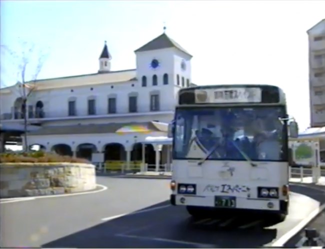 1994 Hino Blue Ribbon Mie Kotsu; Parque Espana livery [HU3KPAA]