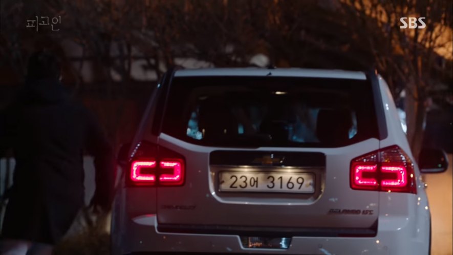 2013 Chevrolet Orlando [J309]