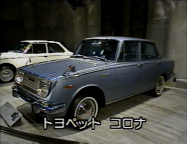 1964 Toyopet Corona [RT40]