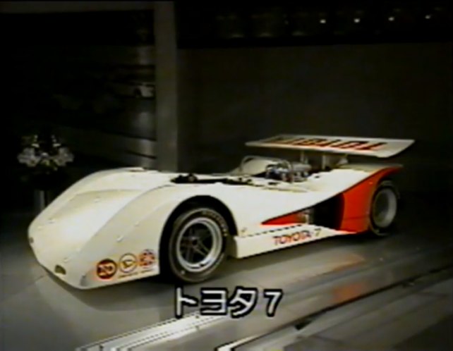 1970 Toyota 7 Turbo