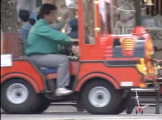 Suzuki LT Trackless Train