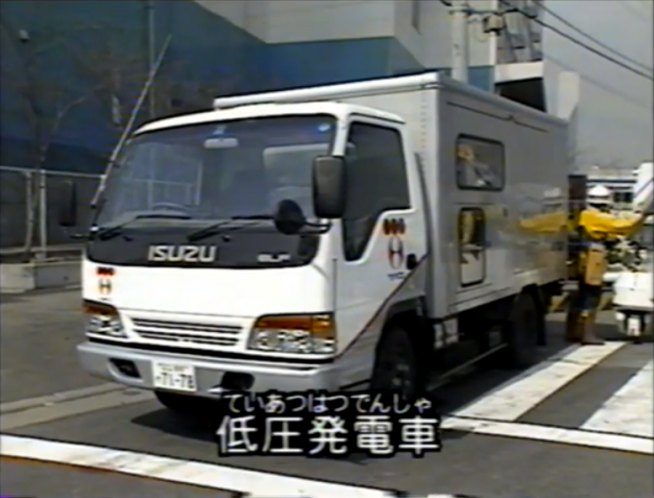 1993 Isuzu Elf Generator