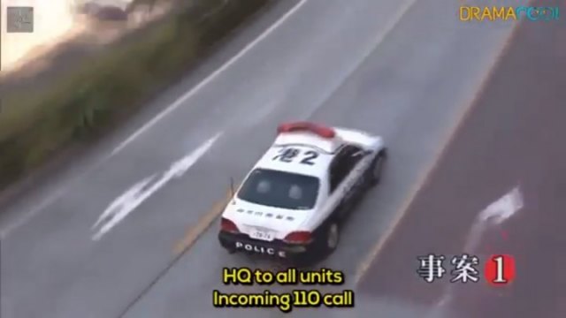 2004 Toyota Crown Keisatsu [S180]