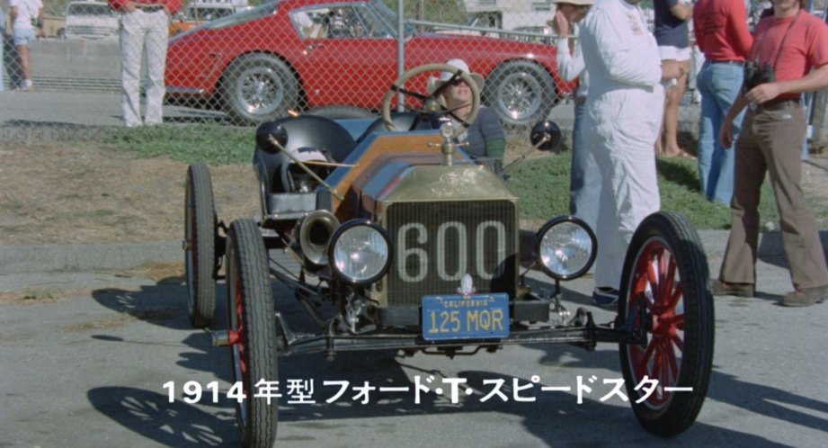 Ford Model T Speedster