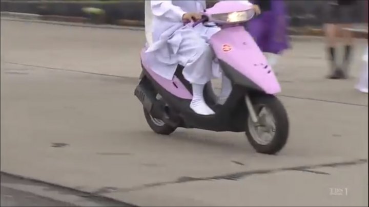 Honda Dio