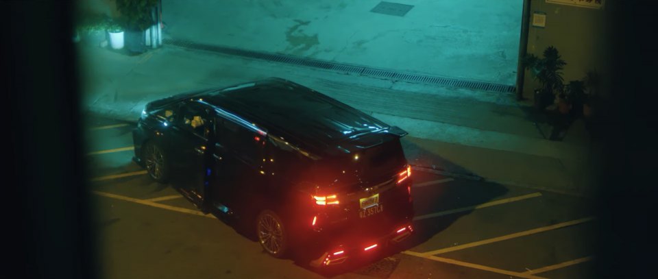 2015 Toyota Vellfire [GH30W]