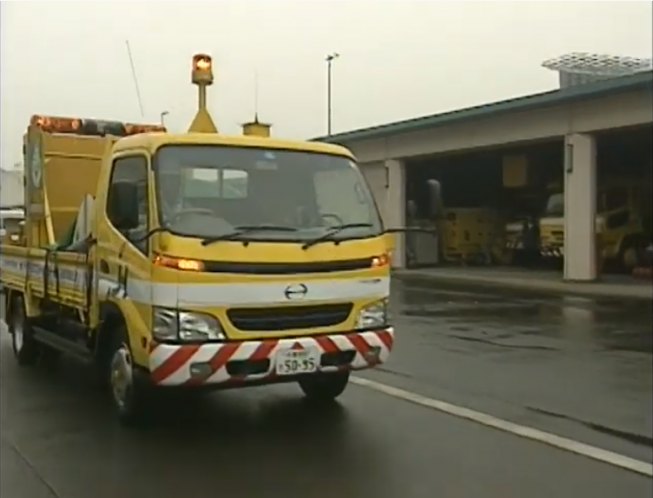 1999 Hino Dutro