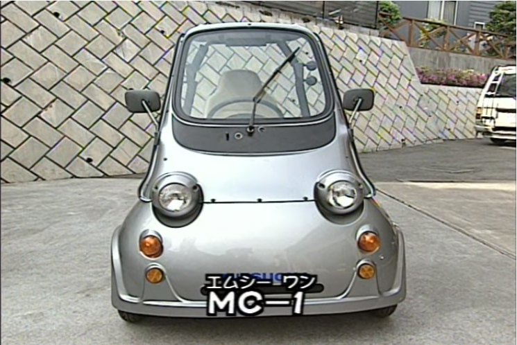 1998 Mitsuoka MC-1