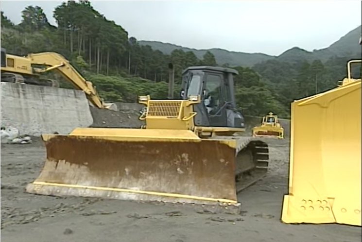 Komatsu unknown