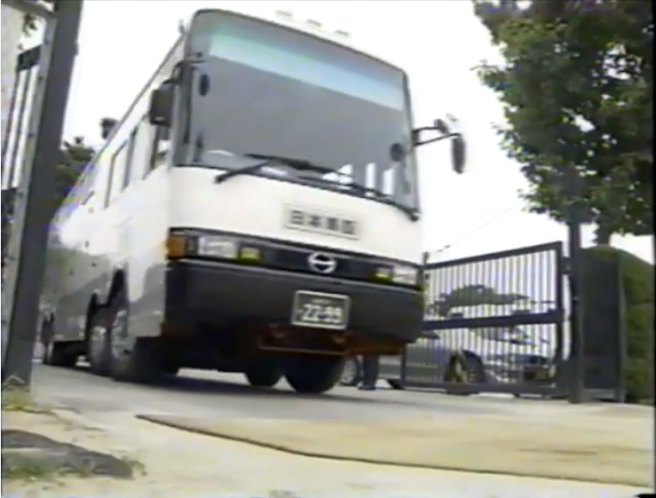 1998 Hino Blue Ribbon Horse Transporter [KC-FW]