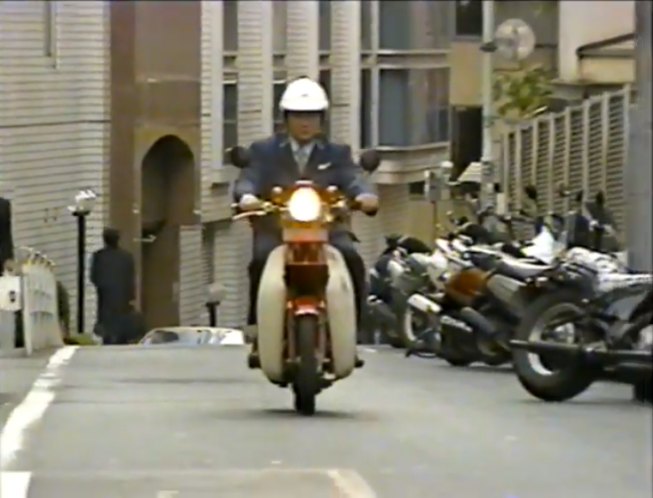 Honda Super Cub