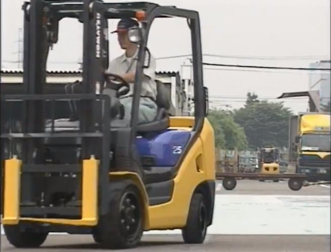 Komatsu FD 25