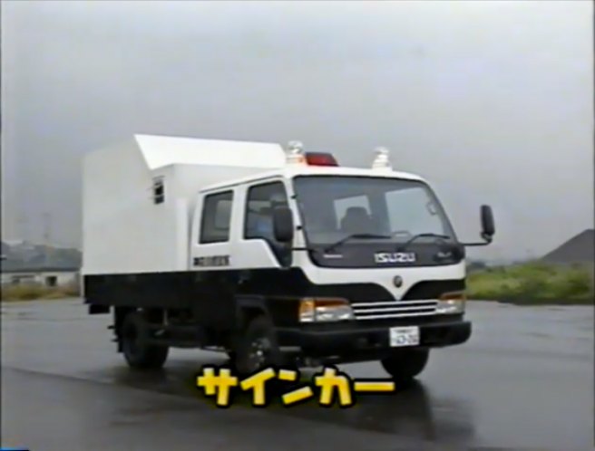 2001 Isuzu Elf Double Cab [NPR71]