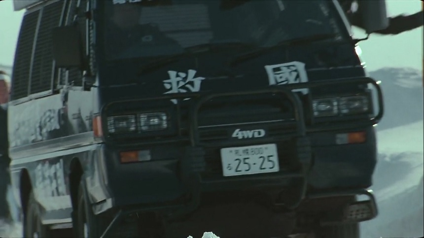 1986 Mitsubishi Delica Star Wagon 4WD [P20]