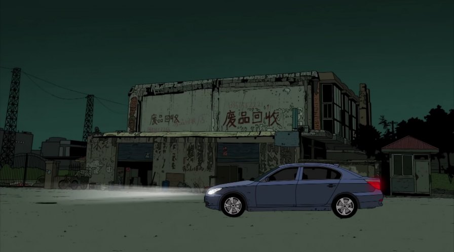 2007 BMW Brilliance 5 [E60]