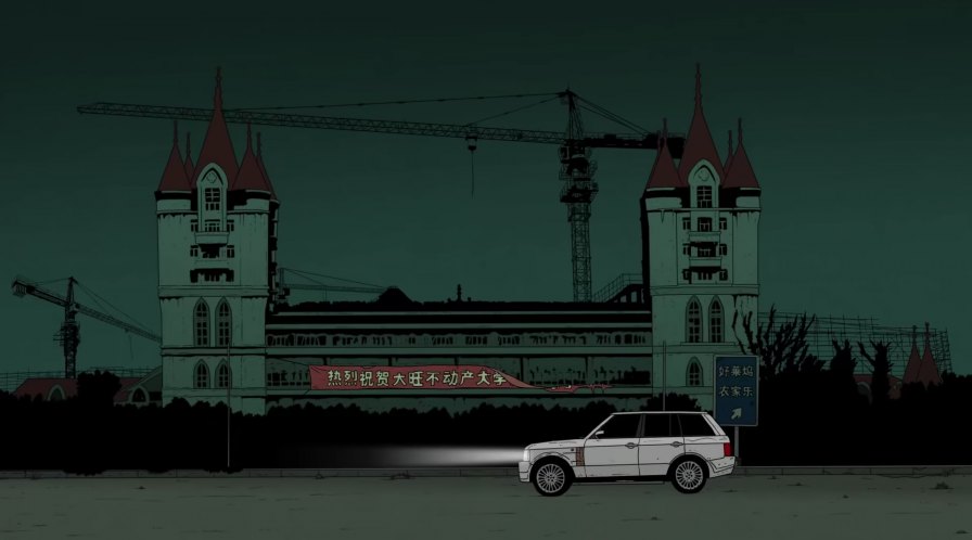 2006 Land-Rover Range Rover Series III [L322]