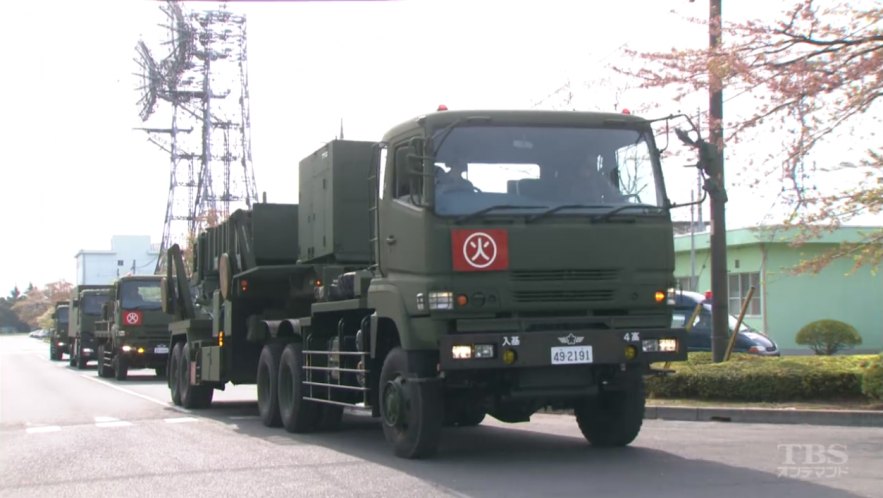 2002 Mitsubishi Fuso Super Great [FW]