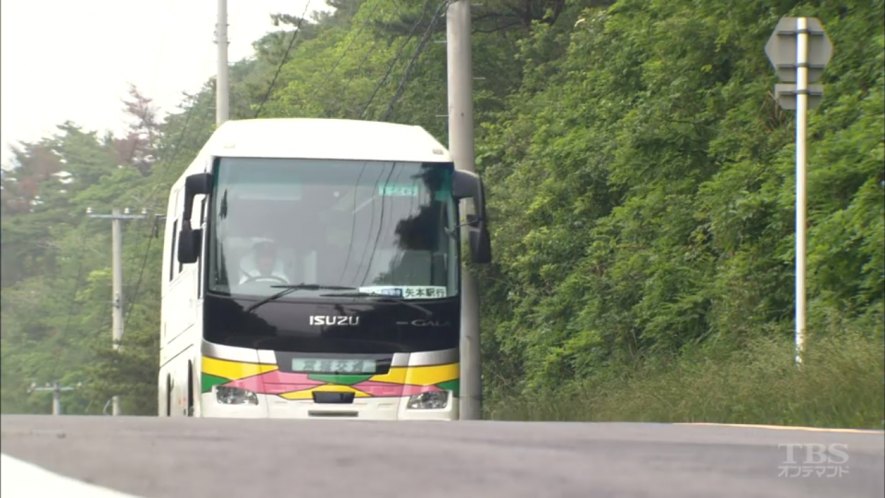 2005 Isuzu Gala Miyagi Kotsu [RU]