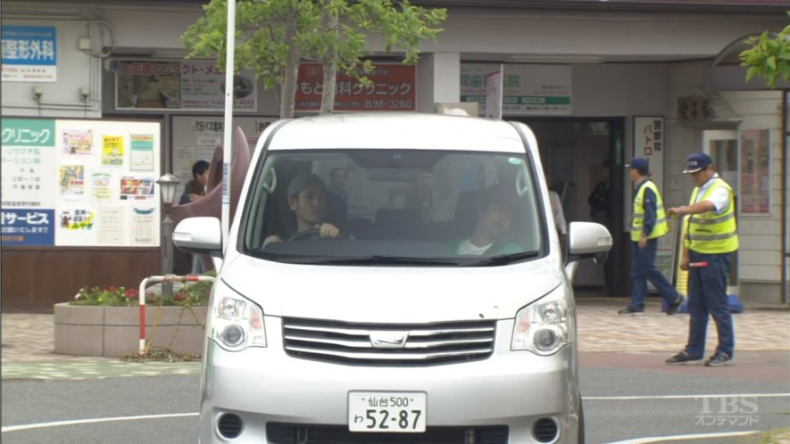 2010 Toyota Noah [R70]