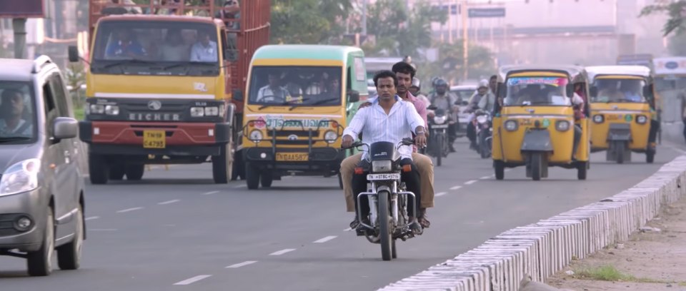 Eicher unknown