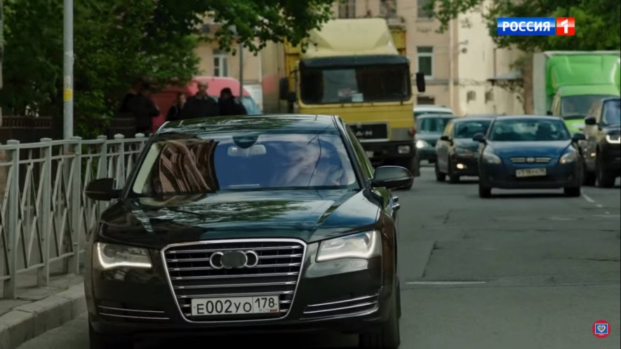 2011 Audi A8 L D4 [Typ 4H]