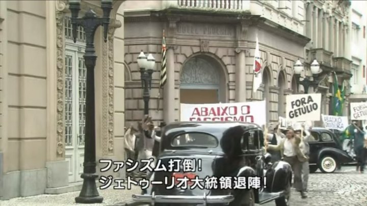 1937 Packard Six Touring Sedan [115C]