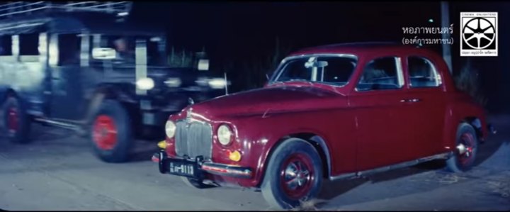 1952 Rover 75 [P4]
