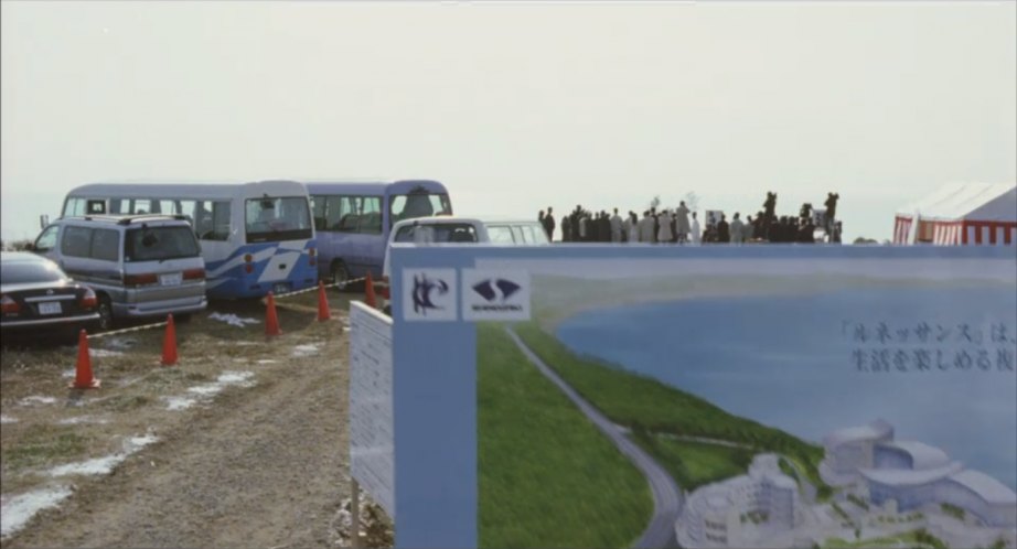 1997 Toyota HiAce Regius Wind Tourer [XH40W]