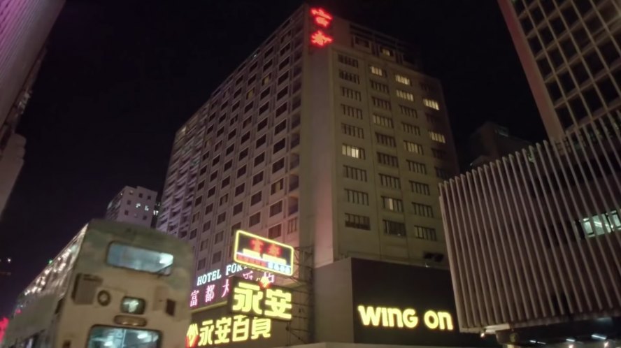 Dennis Dragon Duple Metsec