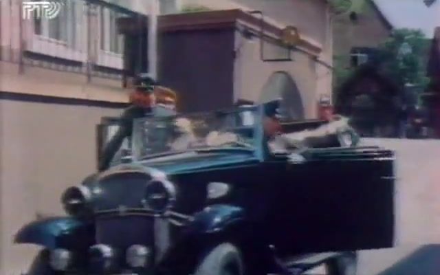 1932 Chevrolet unknown