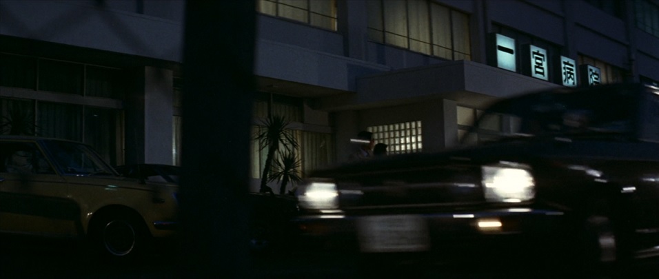 1971 Toyota Carina [A10]