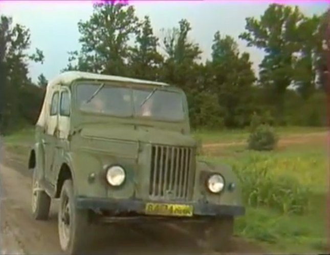 GAZ 69 A