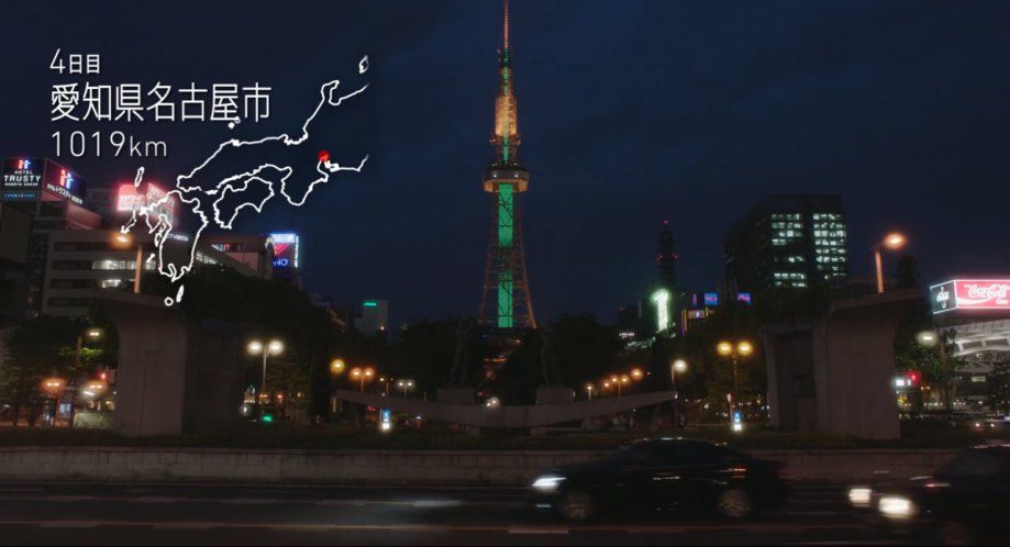 2012 Lexus GS [S190]