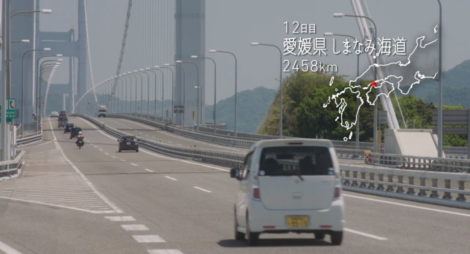 2012 Suzuki Wagon R [MH34S]