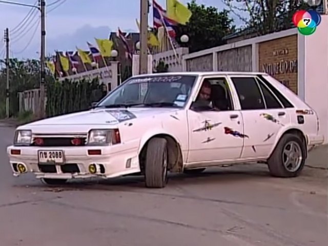 1981 Mazda 323 XG [BD]