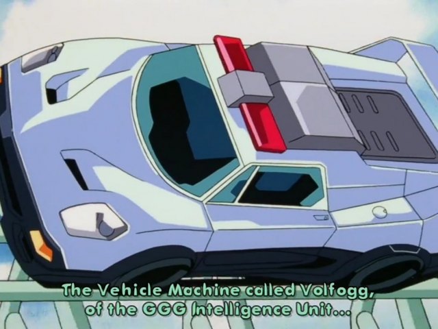 1995 Ferrari F50 Keisatsu 'Vehicles Machine Volfogg'