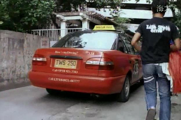 2003 Toyota Corolla [E110]