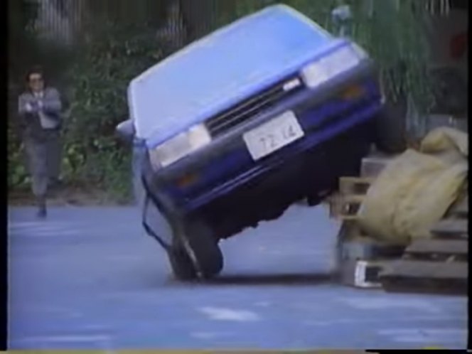 1982 Mitsubishi Galant Sigma [A160]