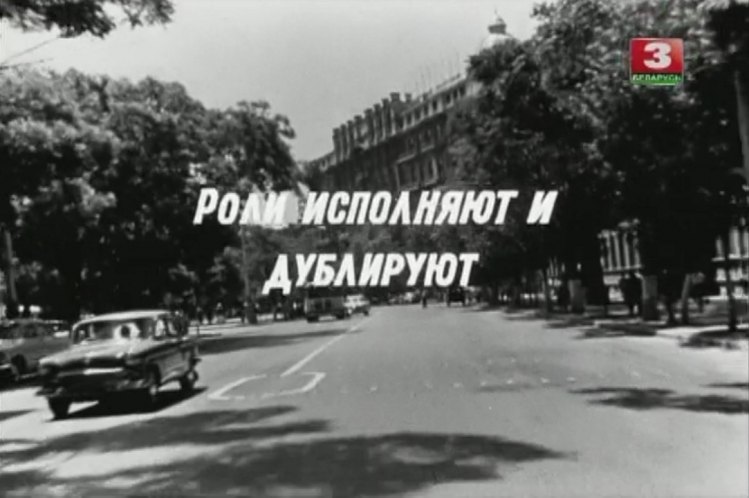 Moskvitch unknown