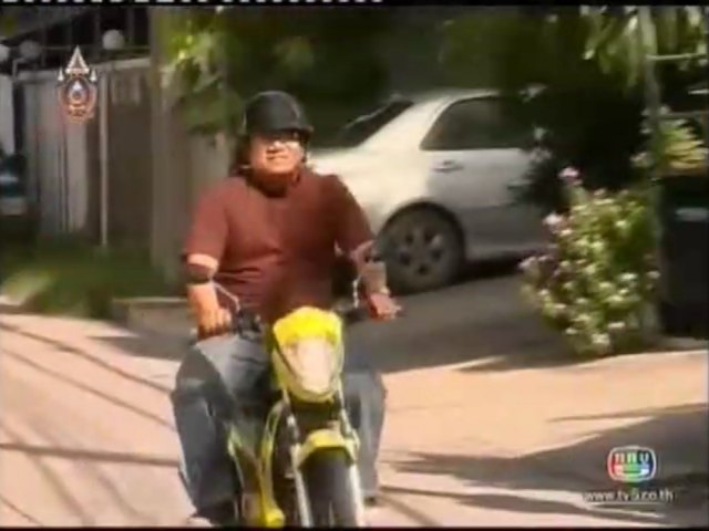 2005 Suzuki Raider 150 R