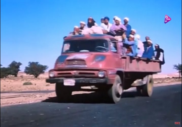 1957 Thames Trader MkI