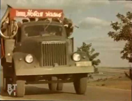 1950 GAZ 51